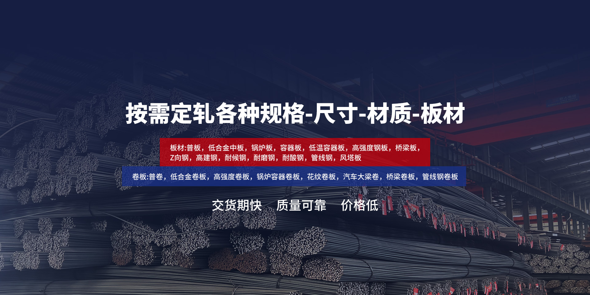 河南泉鑫供应链管理有限公司