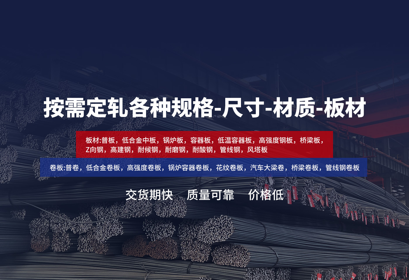 河南泉鑫供应链管理有限公司